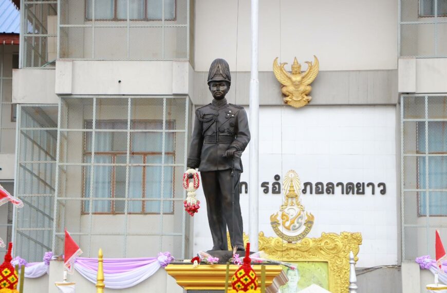 พิธีบวงสรวงพระบรมราชานุสาวรีย์พระบาทสมเด็จพระจุลจอมเกล้าเจ้าอยู่หัว รัชกาลที่ ๕