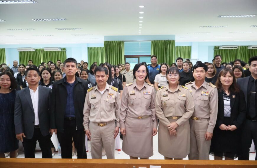 สพป.นครสวรรค์ เขต ๒ ประชุมเพื่อมอบนโยบายสู่การปฏิบัติ แก่ข้าราชการครู กลุ่มโรงเรียนเขาหน่อบรรพต และก…