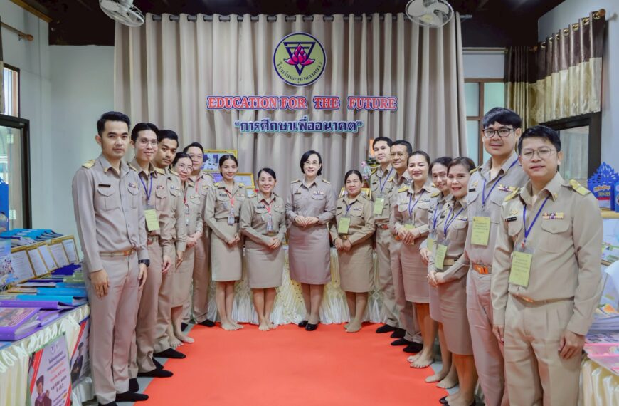 ผู้อำนวยการเขตตรวจราชการที่ ๑๘ ตรวจเยี่ยมให้กำลังใจการพัฒนาข้าราชการครูและบุคลากรทางการศึกษาก่อนดำรง…