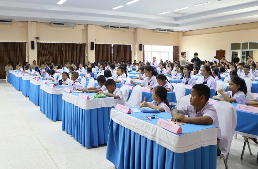 สพป.นครสวรรค์ เขต ๒ จัดการแข่งขันทักษะภาษาไทย โครงการรักษ์ภาษาไทย