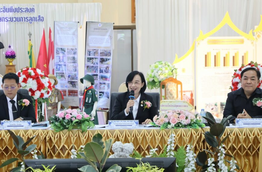 ผู้อำนวยการ สพป.นครสวรรค์ เขต ๒ ลงพื้นที่ Coaching เสริมศักยภาพผู้บริหาร สพป.อุทัยธานี เขต ๒