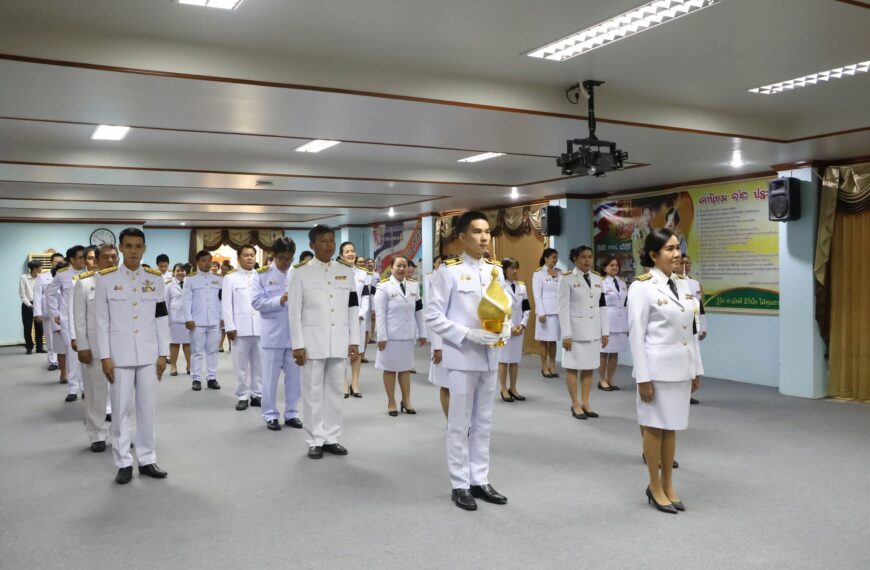 สพป.นครสวรรค์ เขต ๒ จัดกิจกรรมเฉลิมพระเกียรติพระบาทสมเด็จพระเจ้าอยู่หัว เนื่องในโอกาสวันเฉลิมพระชนมพ&hellip;