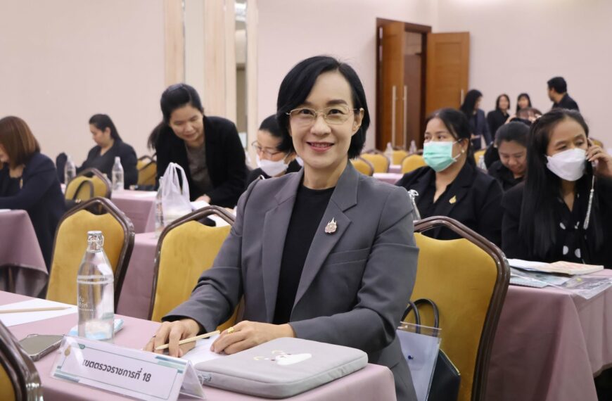 ผู้อำนวยการ สพป.นครสวรรค์ เขต ๒ ร่วมประชุมเชิงปฏิบัติการจัดทำแนวทางการติดตาม ประเมินผล การบริหารและก&hellip;